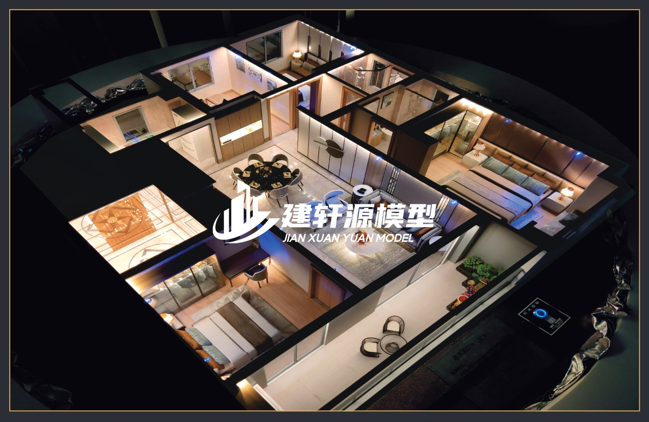 茌平户型模型公司