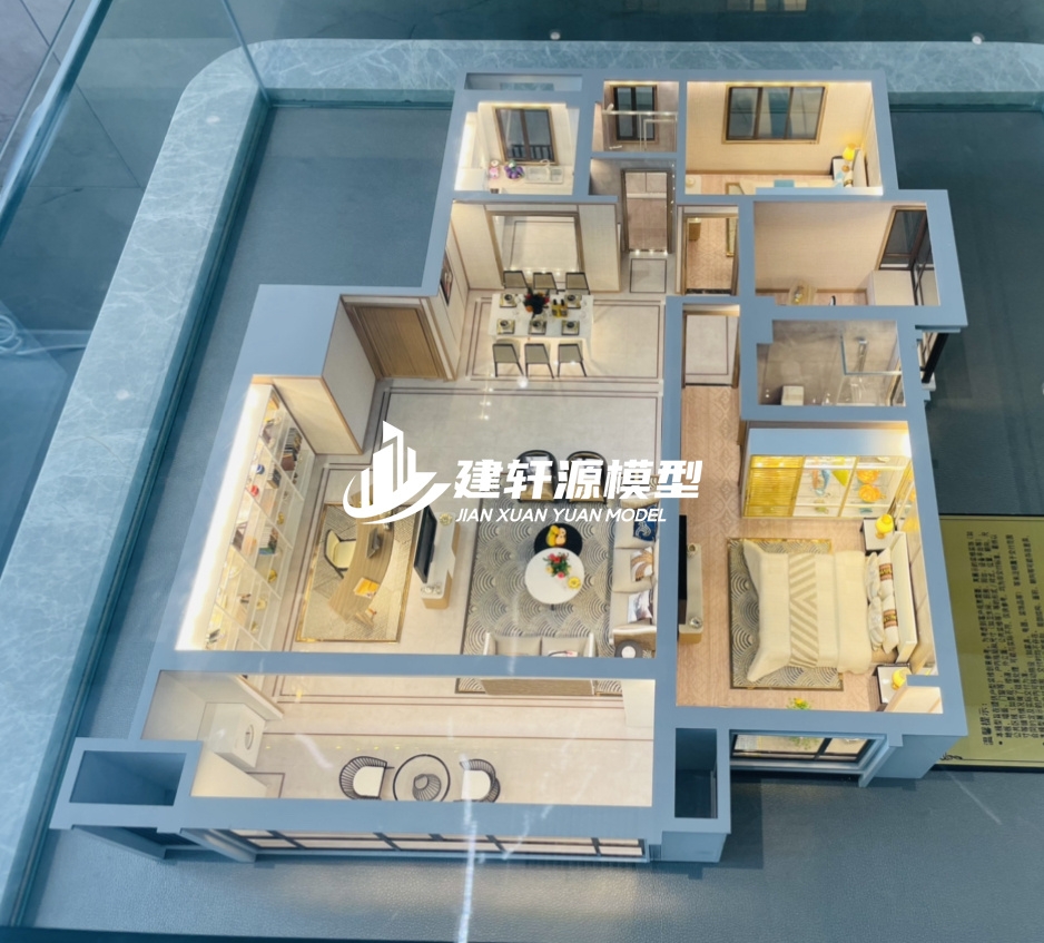 茌平地产户型模型