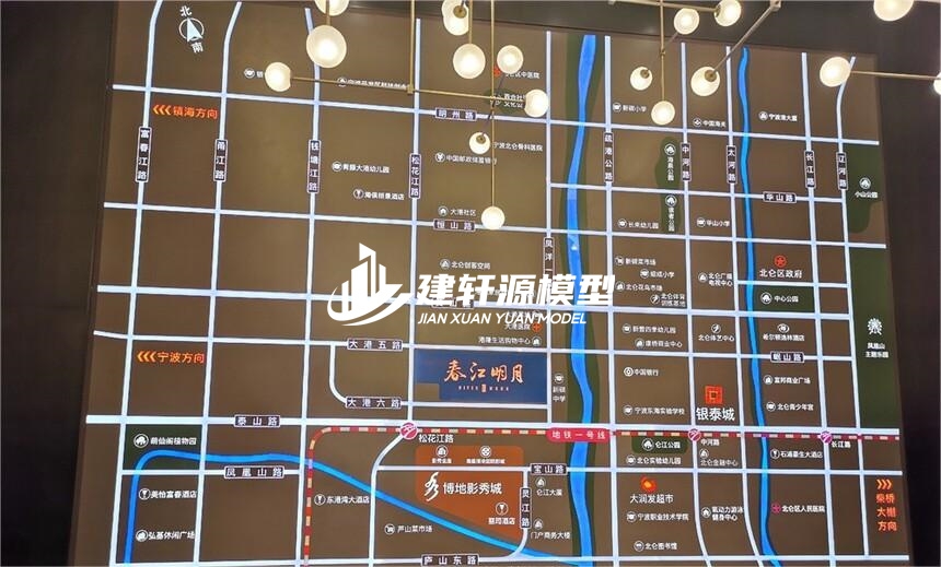茌平房产壁挂模型